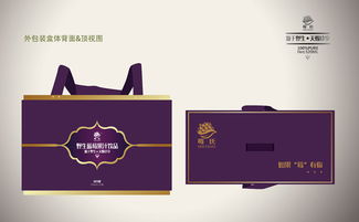 莓氏野生藍(lán)莓果汁飲品 靈智飛揚(yáng)品牌設(shè)計(jì)，引領(lǐng)健康飲品新風(fēng)尚