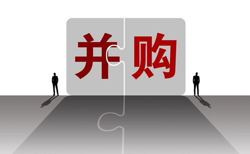 七家A股上市公司密集發布合并與數字廣告業務公告，行業整合加速