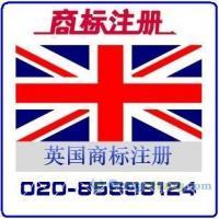 供應(yīng)利林公司注冊,特種批文辦理 內(nèi)資轉(zhuǎn)外資,外資轉(zhuǎn)內(nèi)資_紡織、皮革_世界工廠網(wǎng)中國產(chǎn)品信息庫