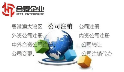 深圳設(shè)立金融公司對(duì)地址有哪些要求?