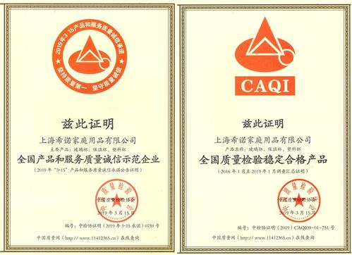 新年送心意,新年禮物這樣選就對了