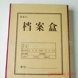 佳源加盟連鎖火爆招商中 全球加盟網(wǎng)jiameng.com