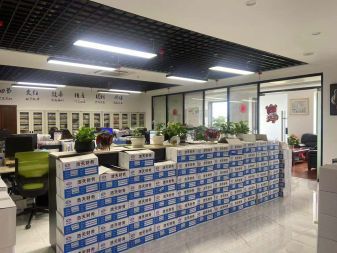 代辦注冊公司代理記賬公司注冊提供內(nèi)資公司注冊、合伙企業(yè)注冊等服務(wù)