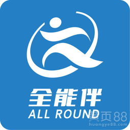 朝陽內(nèi)資公司與個(gè)體戶注冊流程及費(fèi)用說明