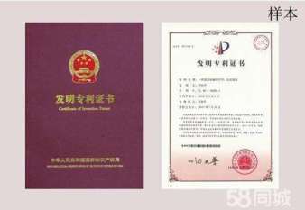 十年專(zhuān)注，專(zhuān)業(yè)內(nèi)資公司注冊(cè)服務(wù)